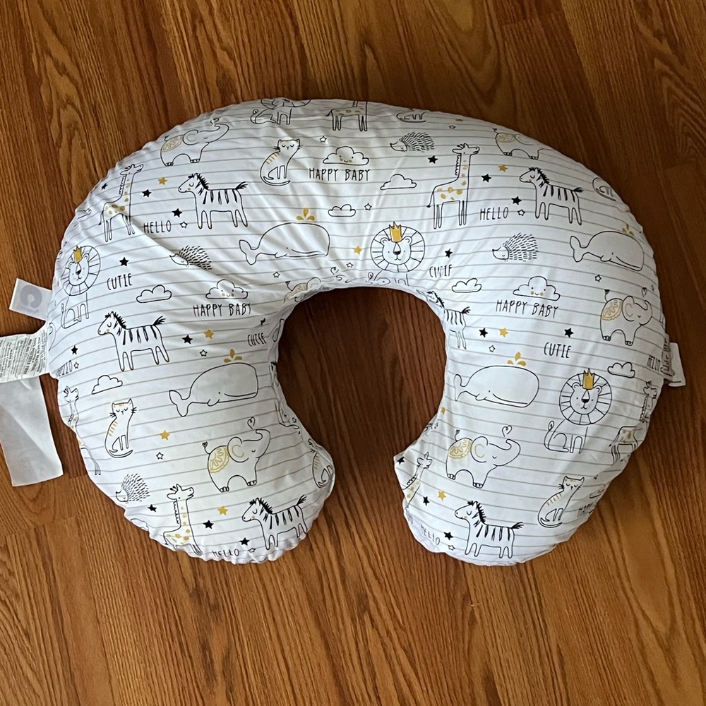 Animal Print Nursing Pillow